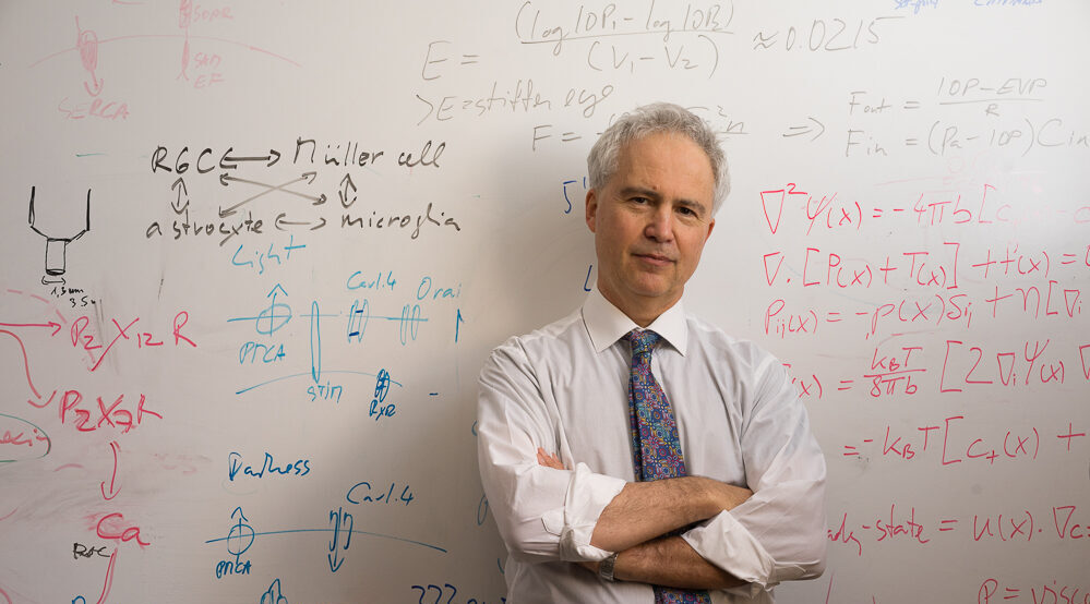 Moran Eye Center Area of Greatest Need