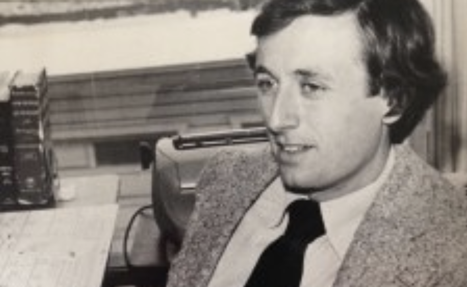 Justice Ronald E. Nehring Scholarship Fund