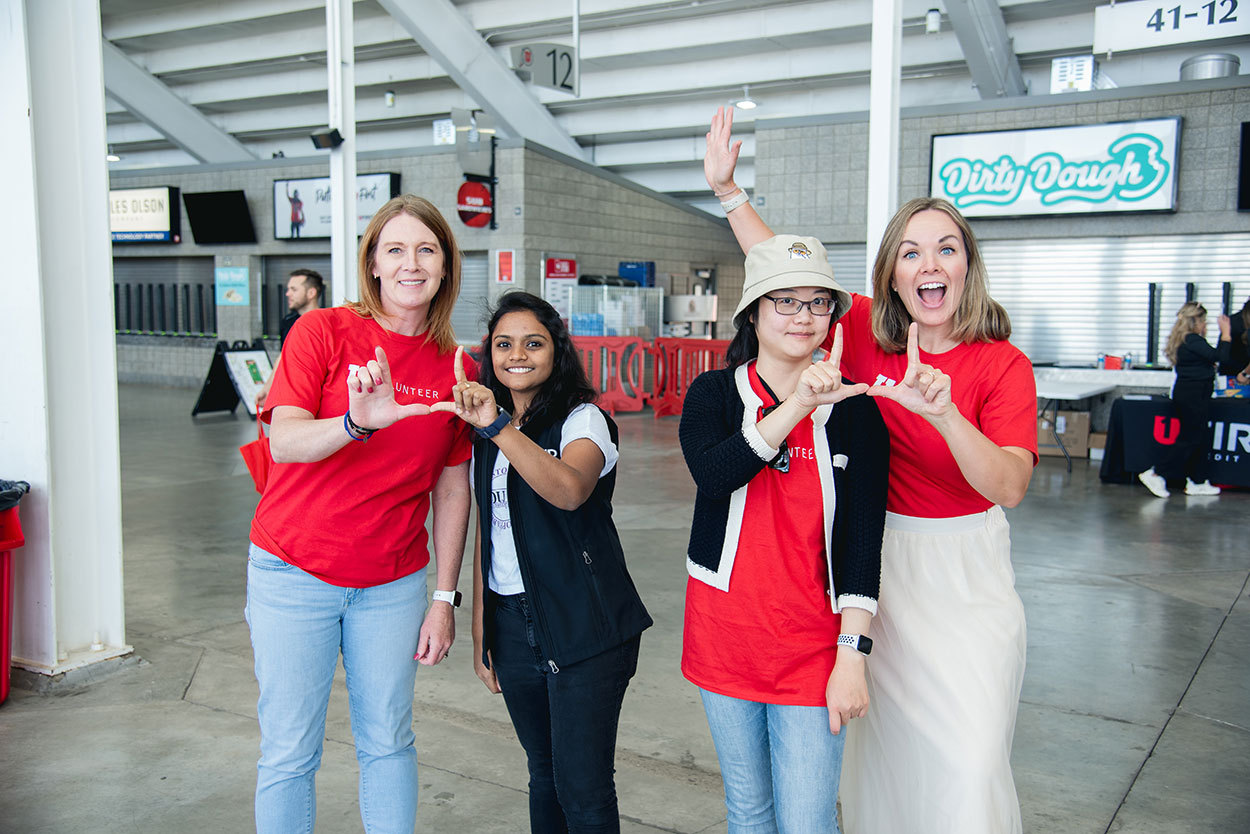 OneUCares Emergency Fund