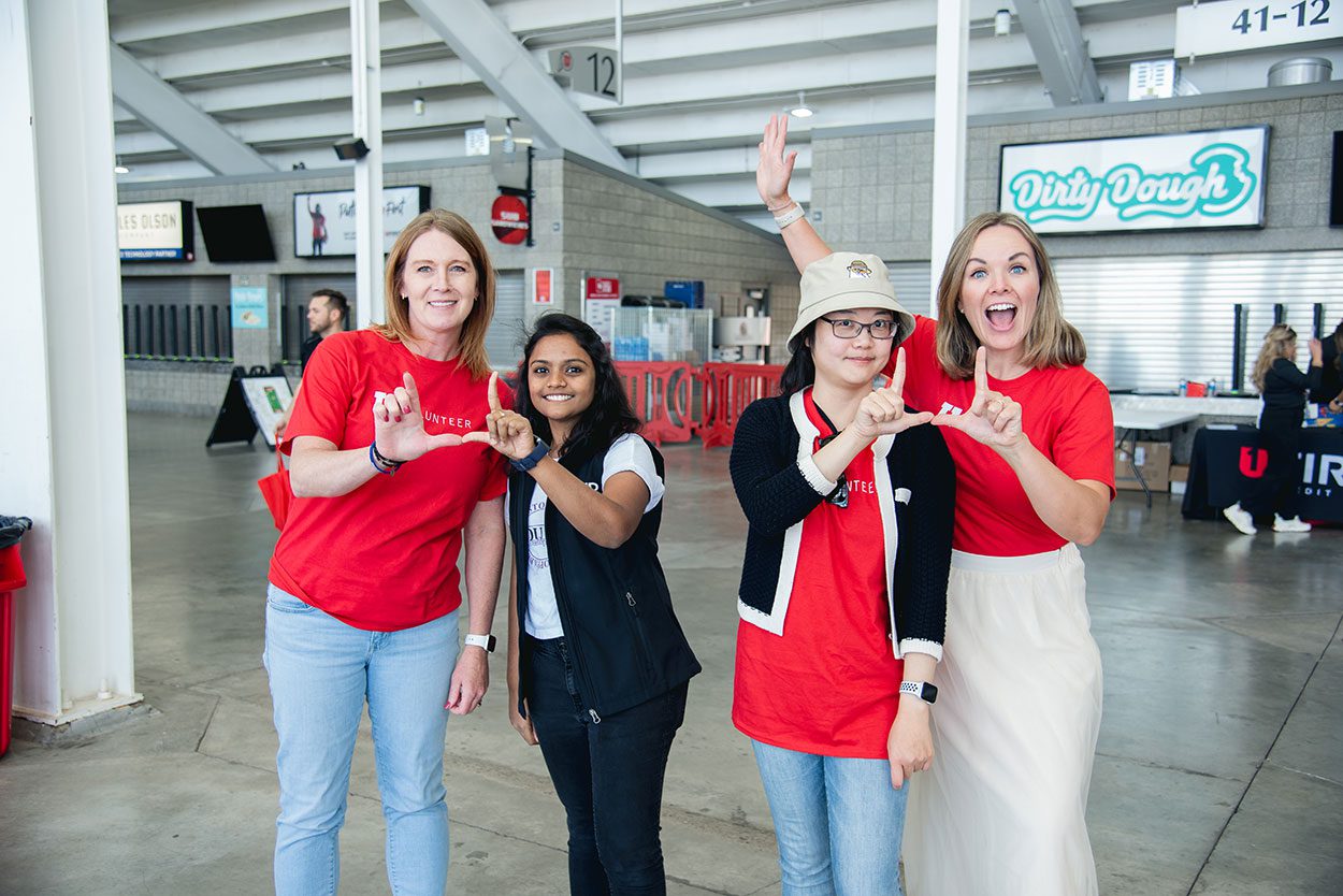 OneUCares Emergency Fund